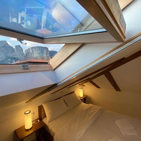칼람파카 Dominique Meteora House 아파트 외부 사진