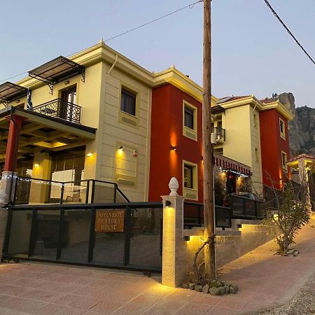 칼람파카 Dominique Meteora House 아파트 외부 사진