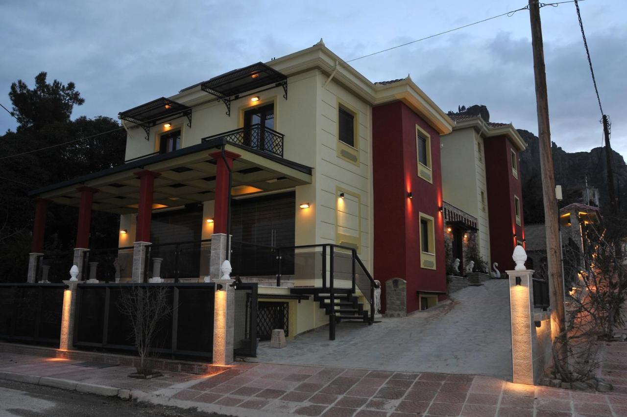 칼람파카 Dominique Meteora House 아파트 외부 사진