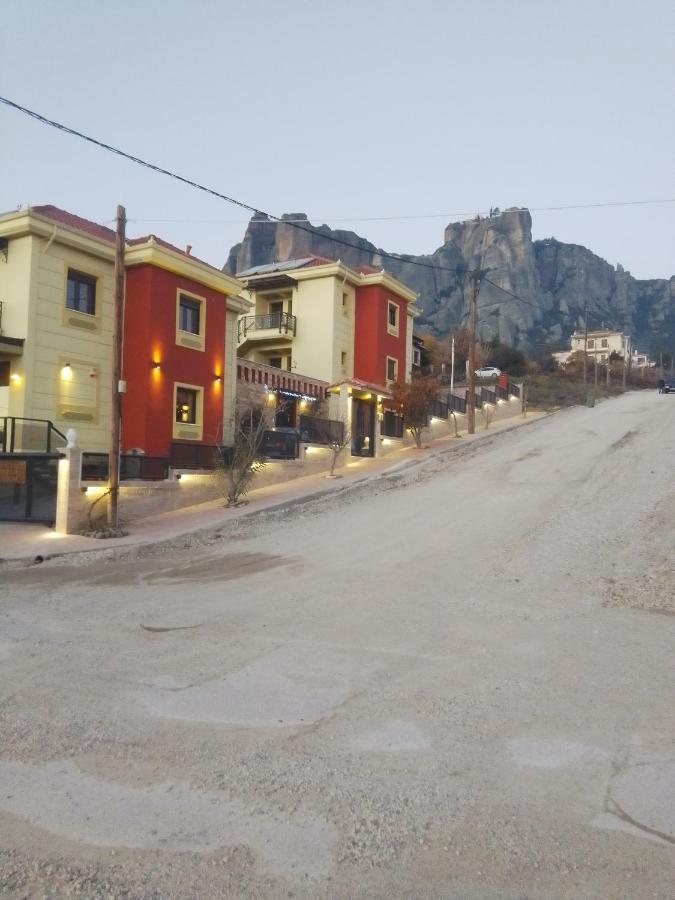 칼람파카 Dominique Meteora House 아파트 외부 사진