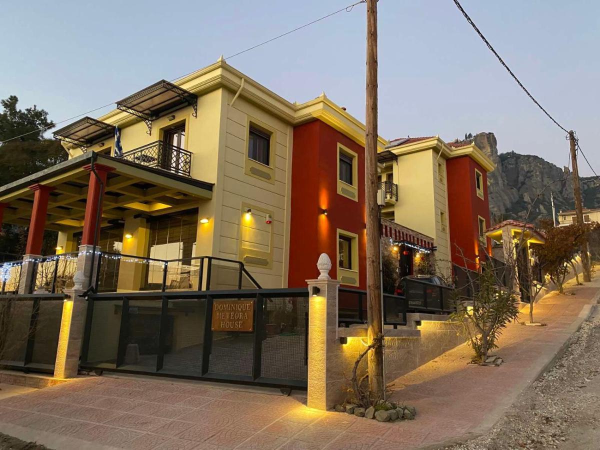 칼람파카 Dominique Meteora House 아파트 외부 사진