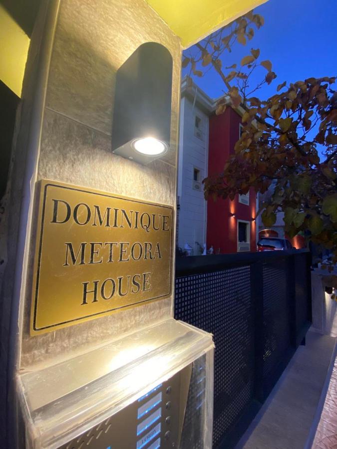 칼람파카 Dominique Meteora House 아파트 외부 사진