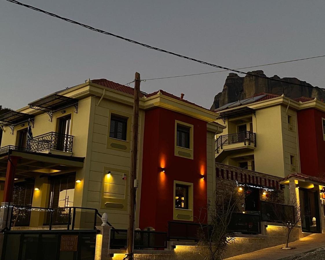 칼람파카 Dominique Meteora House 아파트 외부 사진