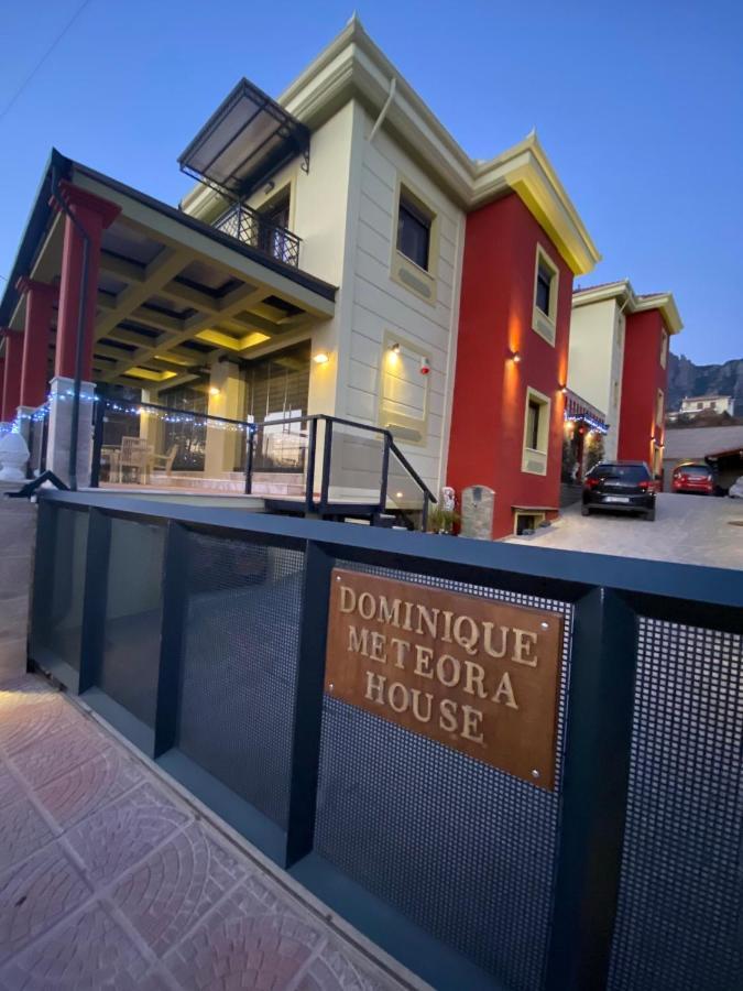 칼람파카 Dominique Meteora House 아파트 외부 사진